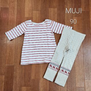 ムジルシリョウヒン(MUJI (無印良品))のMUJI ベビー♡女の子 チュニック ワンピース ニットパンツ 90㎝(Tシャツ/カットソー)