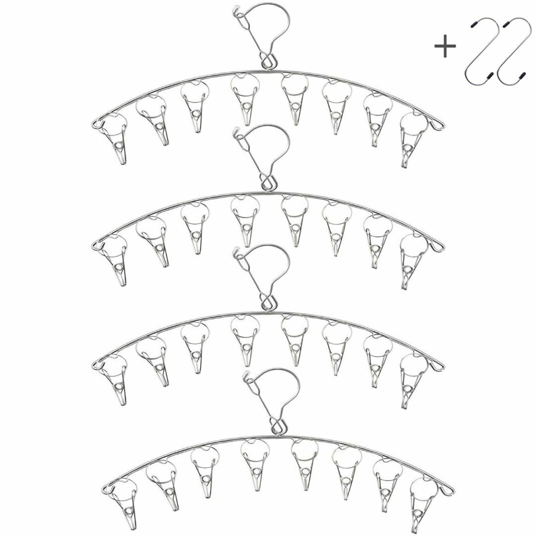 Konten ピンチハンガー 物干しハンガー 8ピンチ 4本セット 洗濯ハンガー