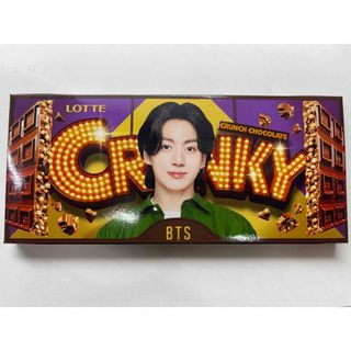 ボウダンショウネンダン(防弾少年団(BTS))のクランキー BTS 新品未開封　二つセット(菓子/デザート)