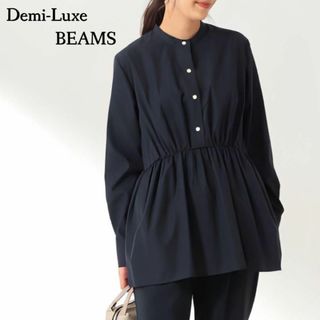 デミルクスビームス(Demi-Luxe BEAMS)のペプラムの切り替えが可愛い♪　コットン100%　ギャザー長袖シャツ　S　ネイビー(シャツ/ブラウス(長袖/七分))