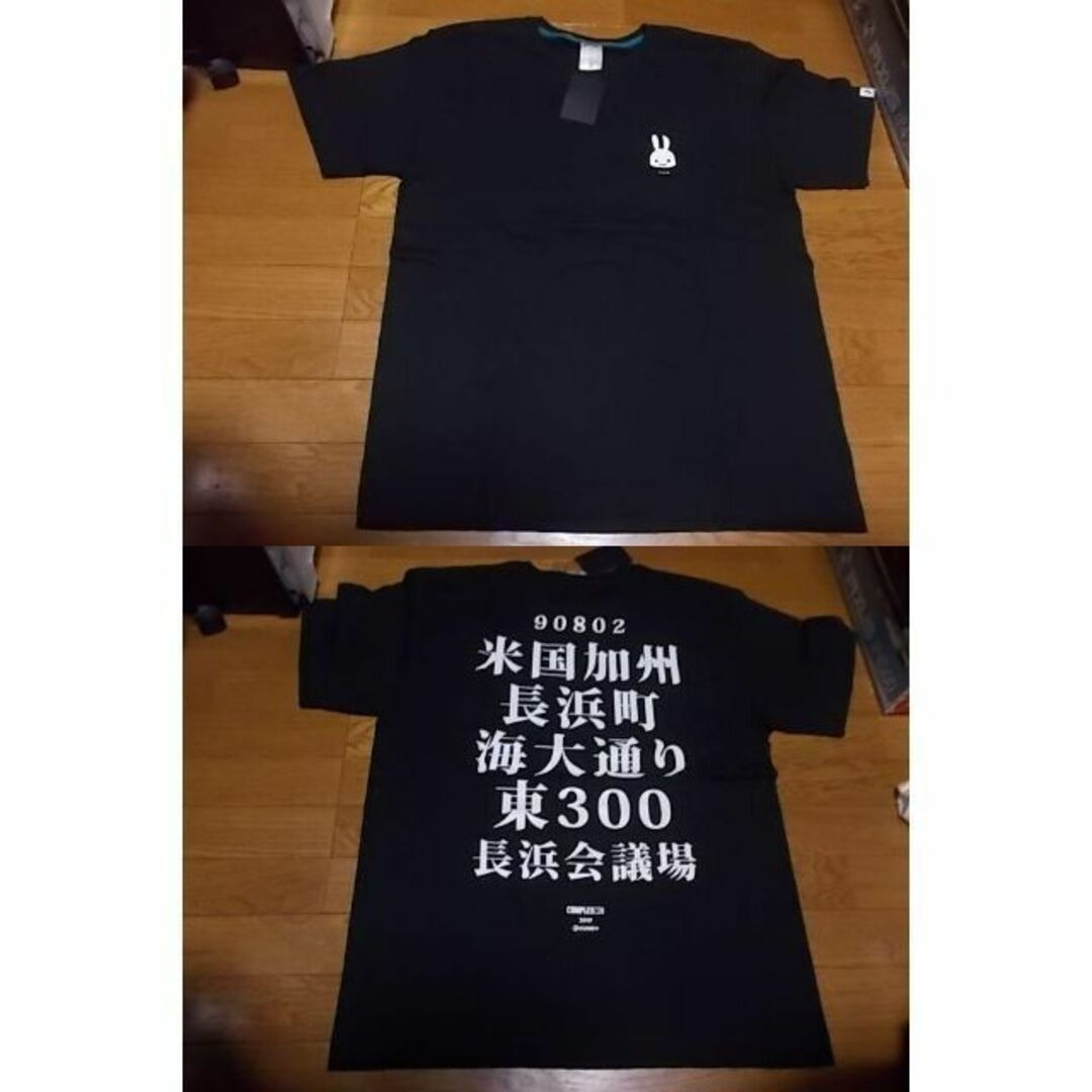 新品 cune キューン COMPLEXCON 限定 Tシャツ XL 黒 住所