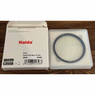 Haida NanoPro Mist Blackブラックミスト 1/8 67mm(フィルター)