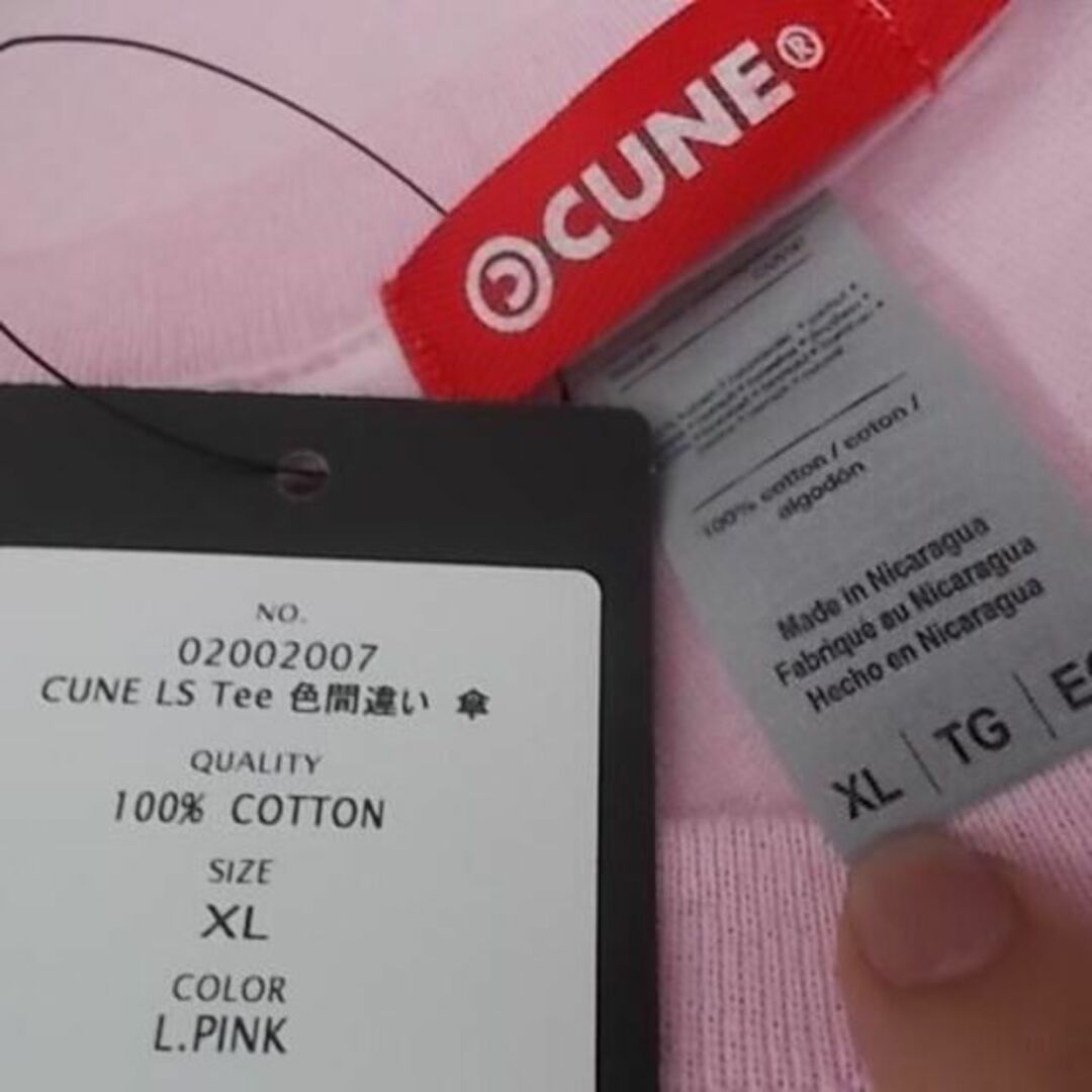 新品 cune キューン 傘 雨 ロンT ロング Tシャツ XL 桃 クレイジー 1