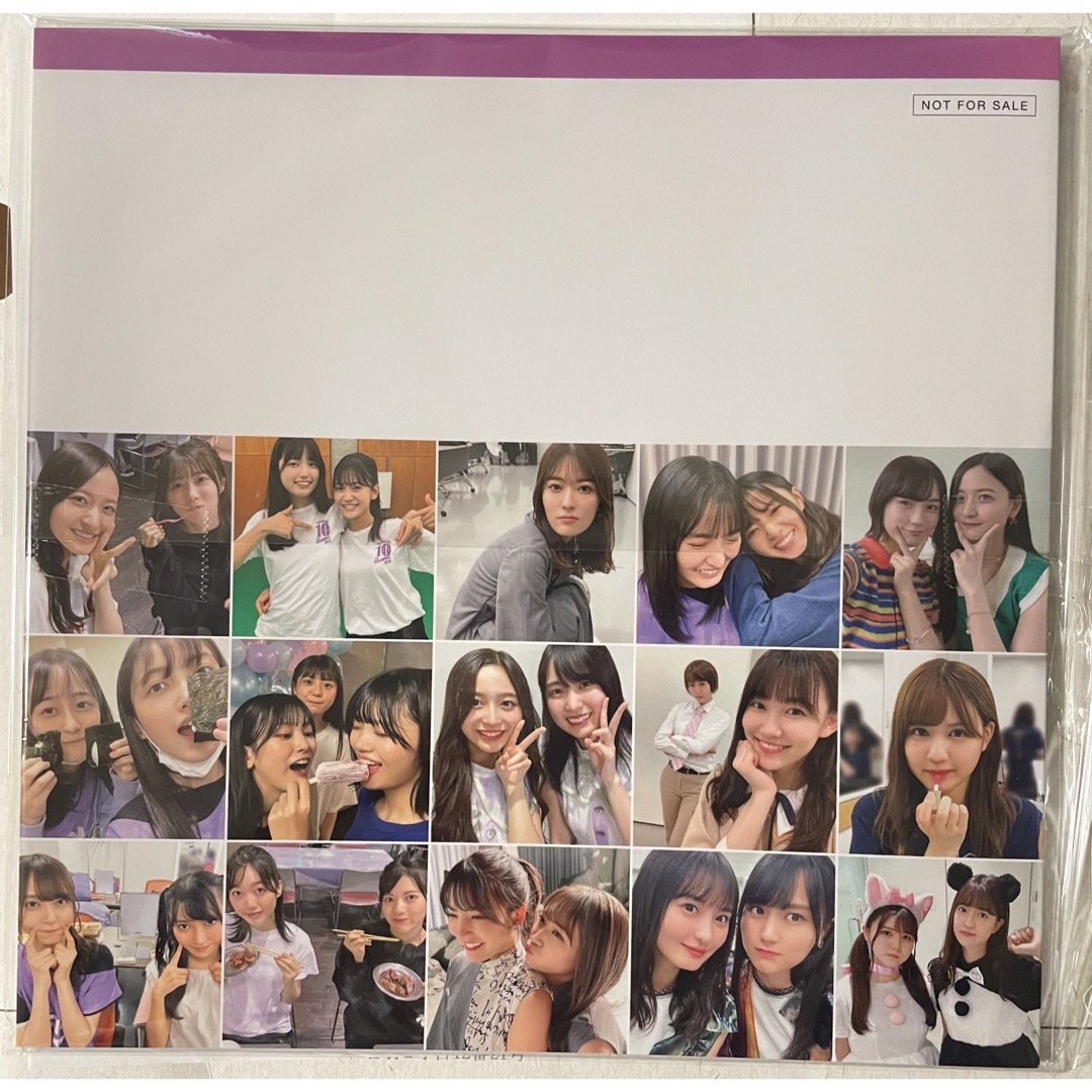 乃木撮03 アザーカット 写真集 （乃木坂46写真集）