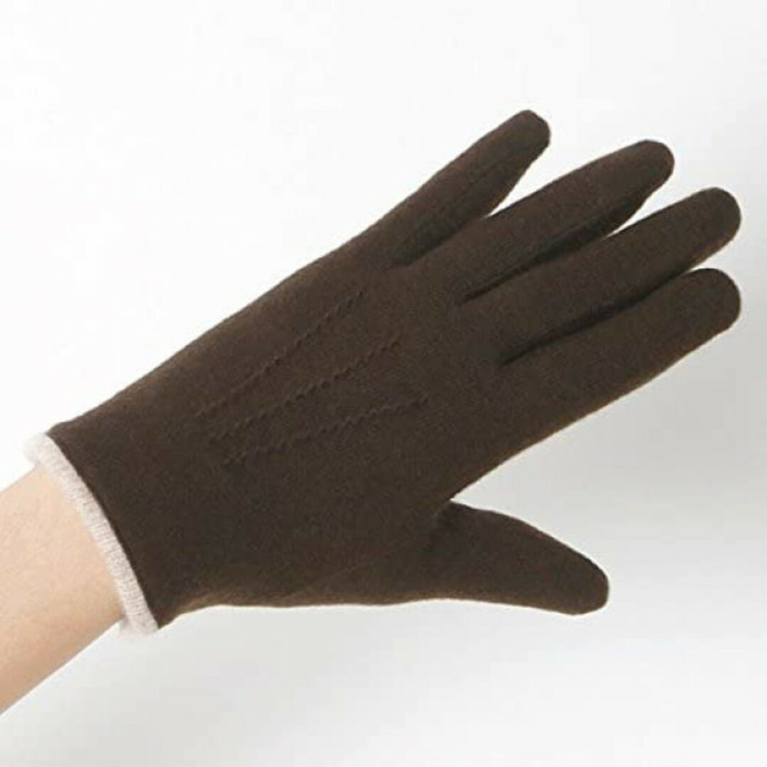 MACKINTOSH PHILOSOPHY(マッキントッシュフィロソフィー)の新品 メンズ 男性用 ニット 手袋 ブラウン メンズのファッション小物(手袋)の商品写真