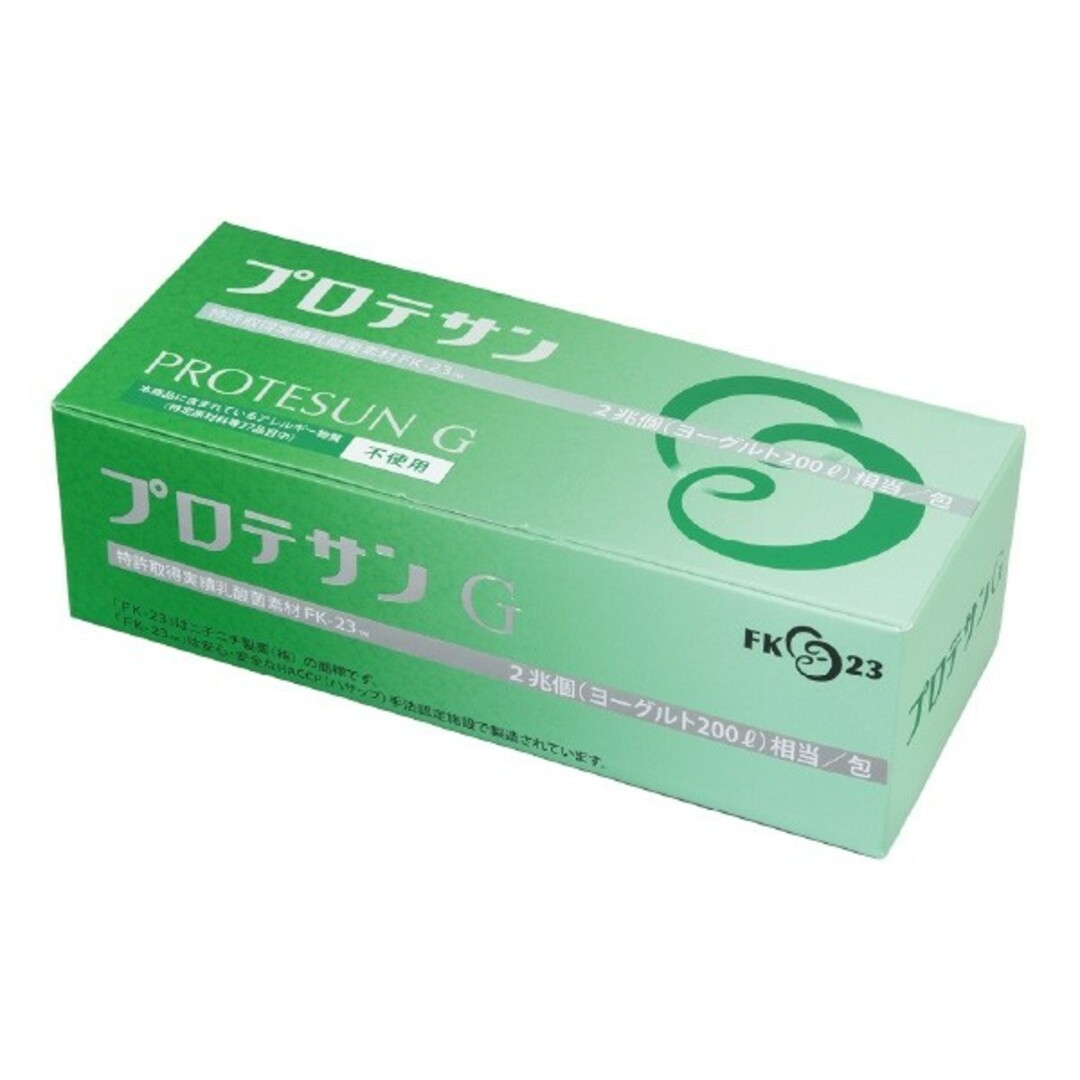 大幅値引き！　新品　プロテサンG　100個包装 乳酸菌　ニチニチ製薬