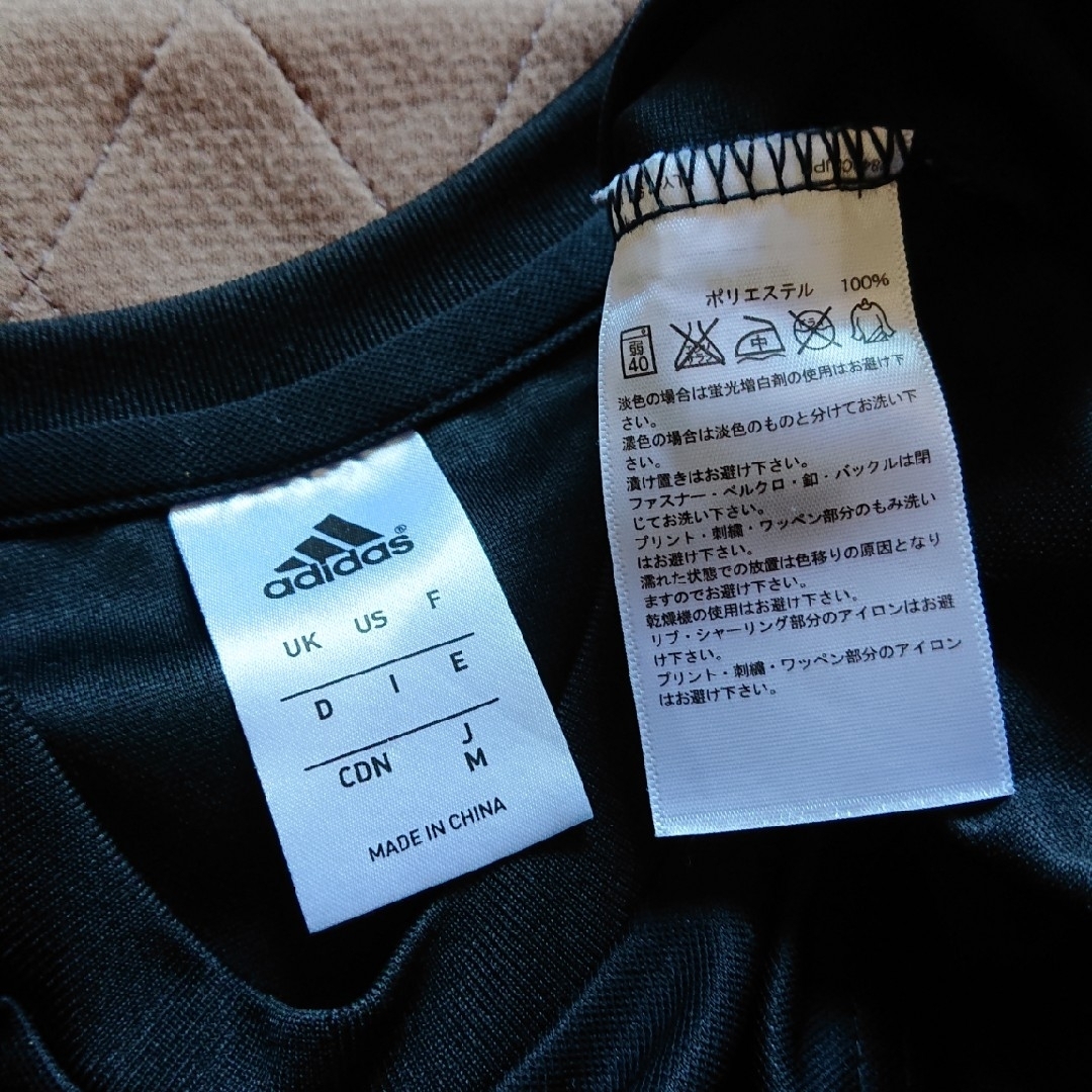 adidas(アディダス)のadidas 長袖 黒 サイズM メンズのトップス(Tシャツ/カットソー(七分/長袖))の商品写真