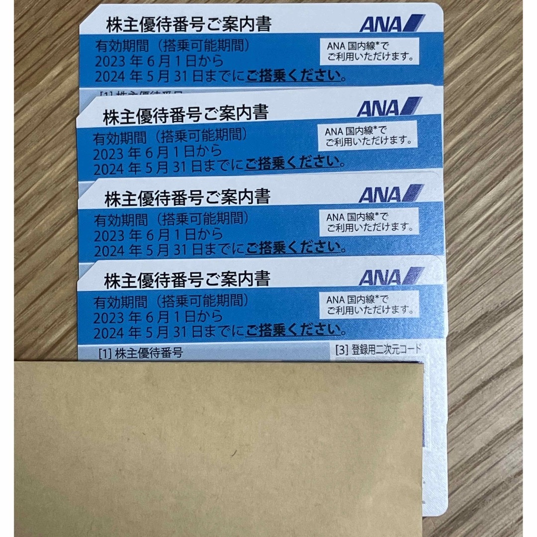 ANA 株主優待　４枚 チケットの乗車券/交通券(航空券)の商品写真