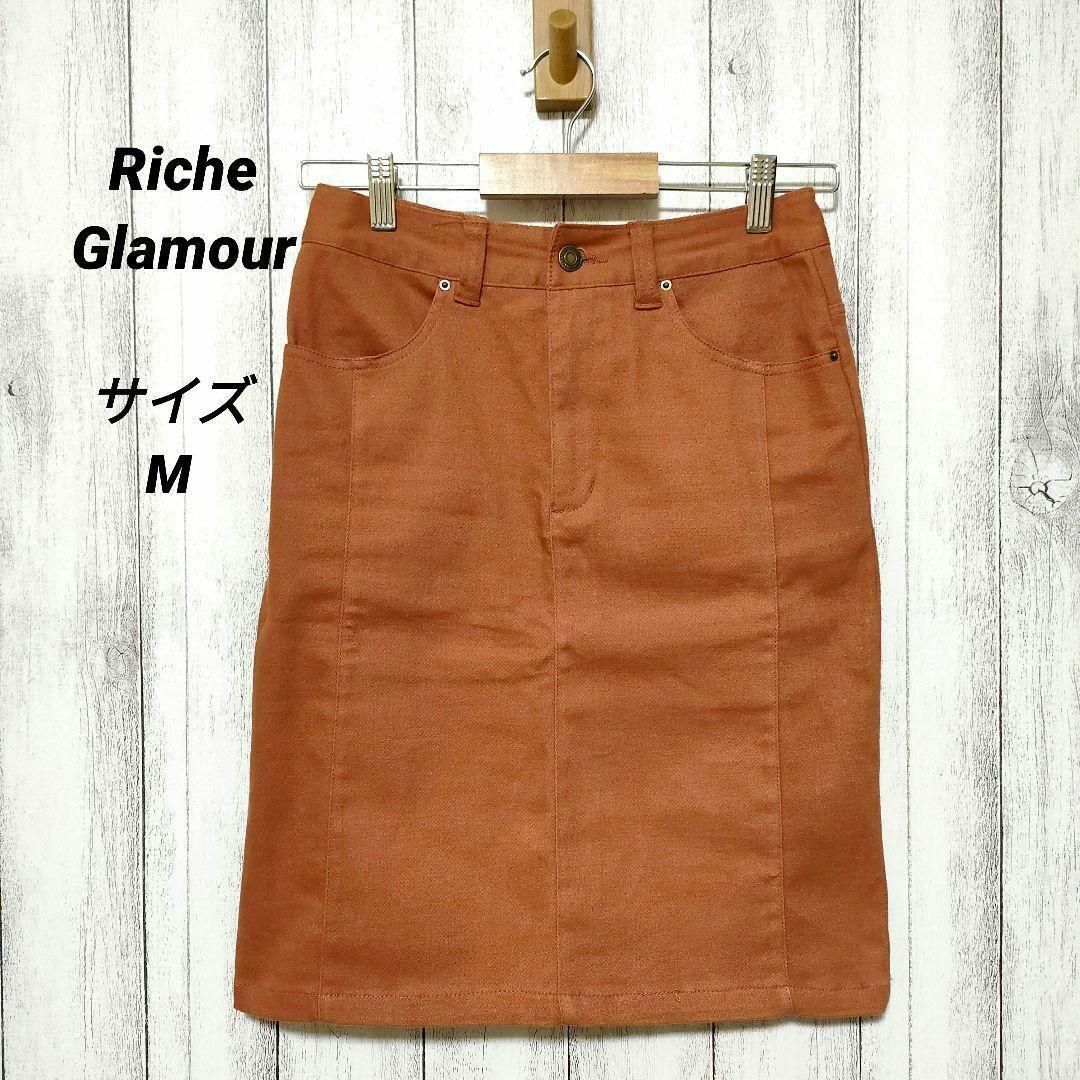 Riche glamour(リシェグラマー)のRicheGlamour　リシェグラマー　(M)　タイトスカート レディースのスカート(ひざ丈スカート)の商品写真