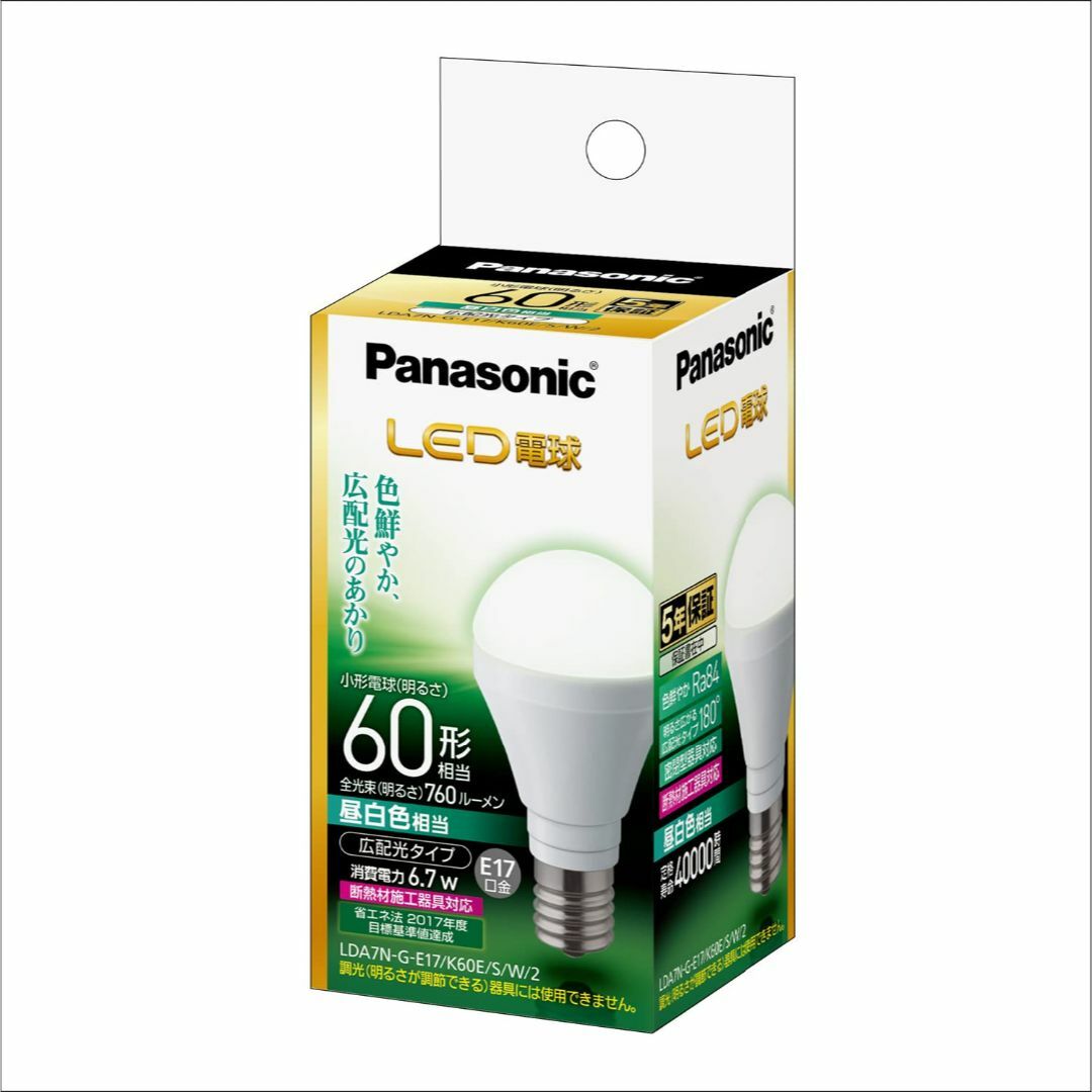 【色: 昼白色】パナソニック ミニクリプトン型 LED電球 E17口金 電球60