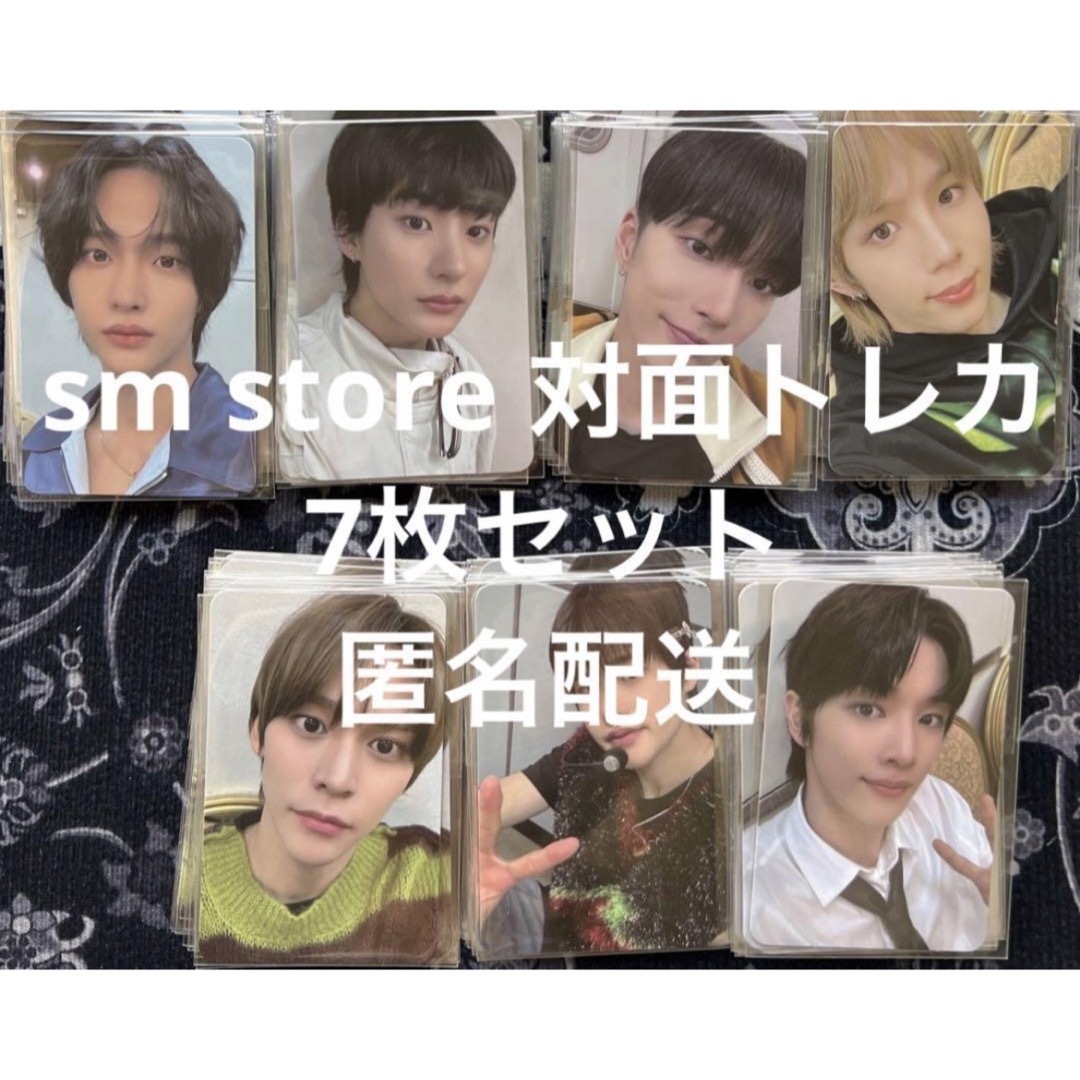 RIIZE ライズ sm store 対面 サイン会 トレカ コンプ