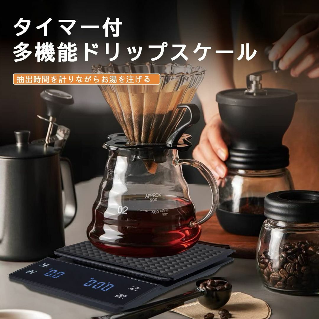 【色: ブラック】Litake キッチンスケール コーヒースケール デジタルスケ