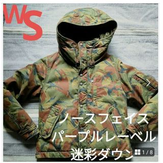 ザノースフェイス(THE NORTH FACE)のノースフェイスパープルレーベル★ナナミカ ショートダウンジャケット★迷彩★S(ダウンジャケット)