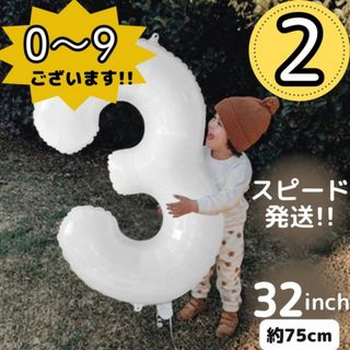 まい様専用の通販 by Hare|ラクマ