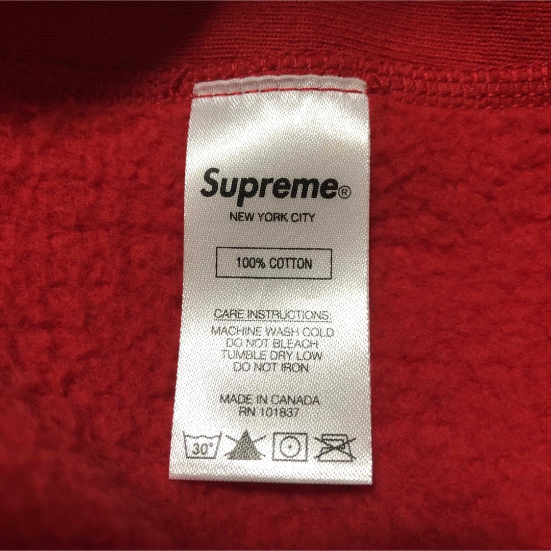 Supreme(シュプリーム)のSupreme KAWS Chalk Logo Hooded メンズのトップス(パーカー)の商品写真