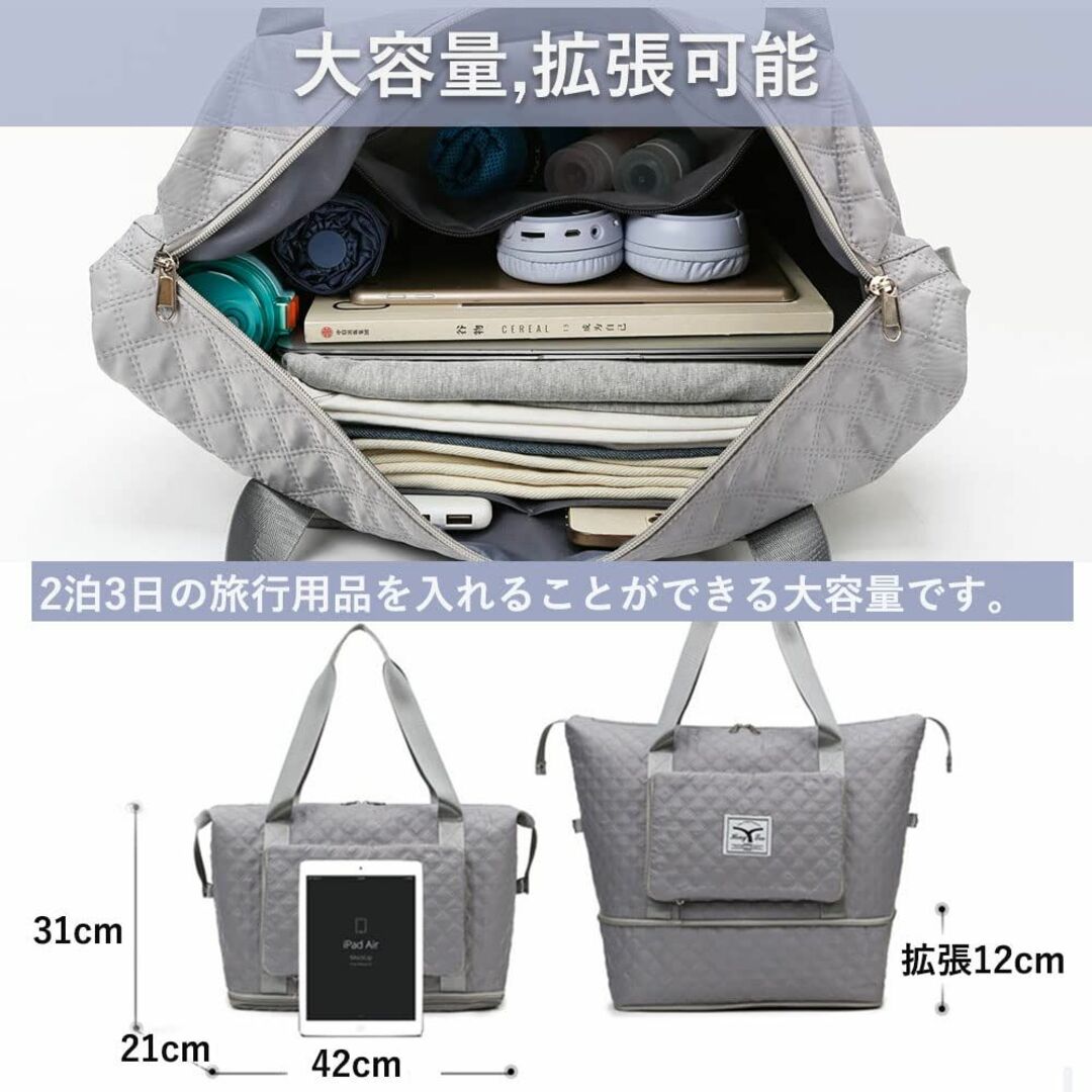 【色: パープル】旅行バッグ 拡張可 ボストンバッグ 防水 折りたたみバッグ 3 1