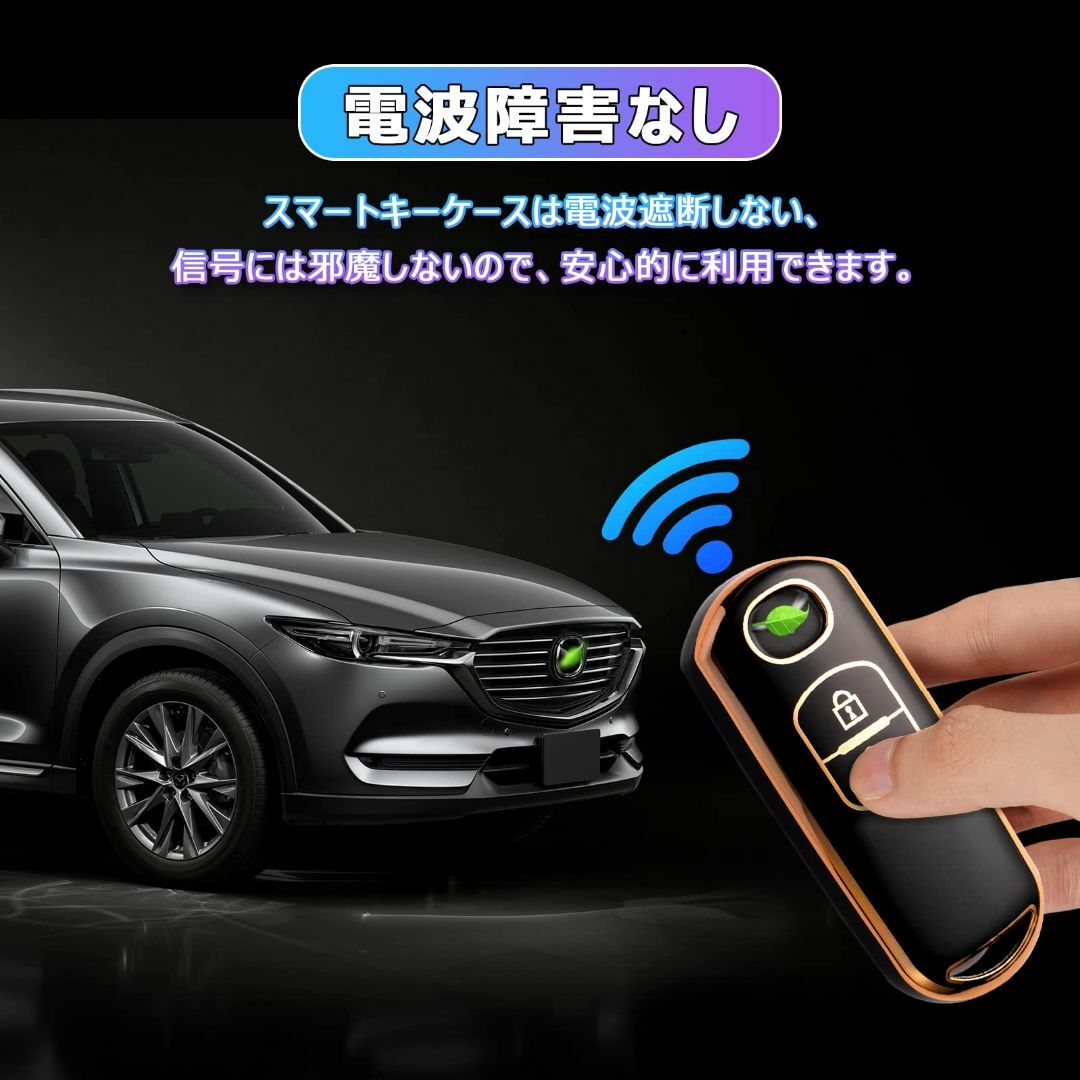 【色: ブラック】Jiooy マツダ キーケース cx-5 cx-8 2ボタン 1