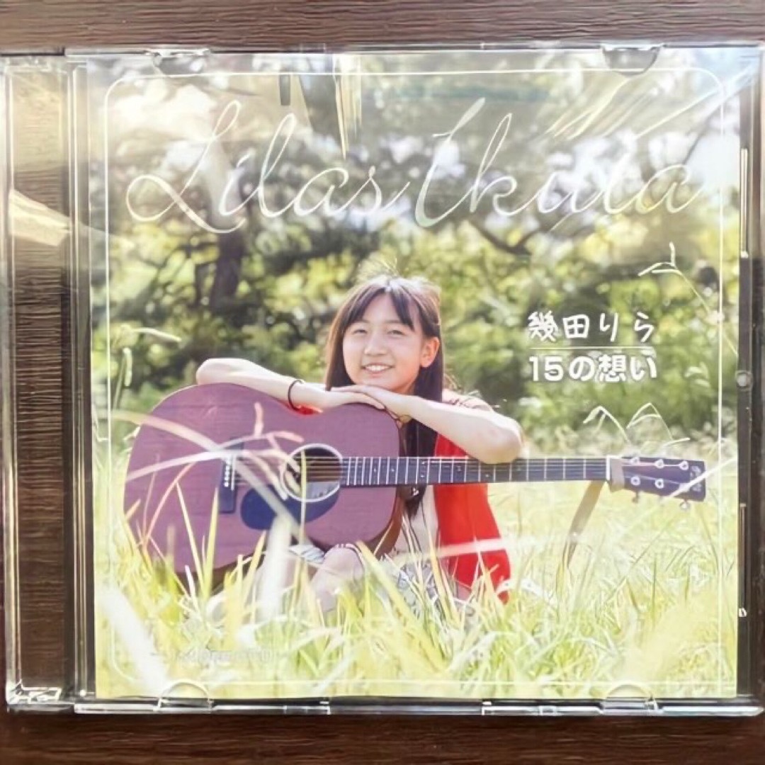 幾田りら 15の想い CDの通販 by 姫乃's shop|ラクマ