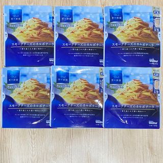 ニッシンセイフン(日清製粉)の青の洞窟 パスタソース カルボナーラ 6袋 (120g×6) 🧀🥓🥚(その他)