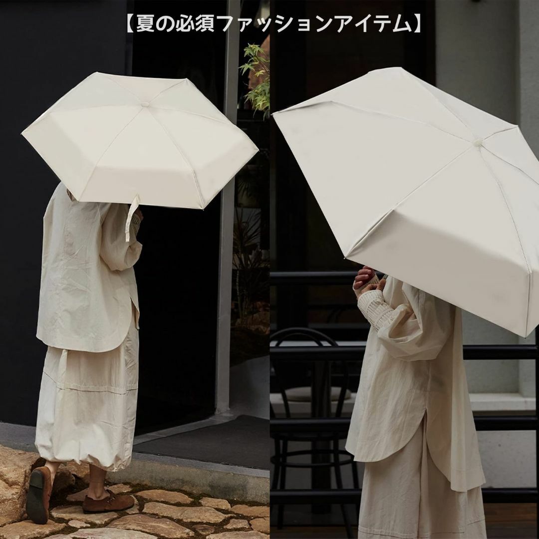 【色: アプリコット】折りたたみ傘 折り畳み傘 軽量 225g 日傘 uvカット 6
