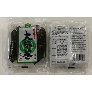 送料無料川崎名産 堂本製菓 大師巻 3本入12袋の通販 by タマ's shop