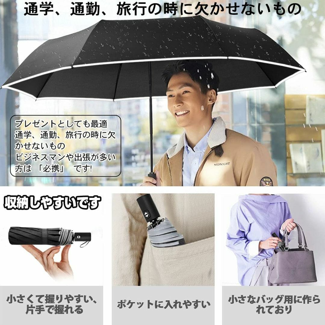 【色: ブラック】【令和5年新版】折りたたみ傘 ワンタッチ 自動開閉 メンズFl