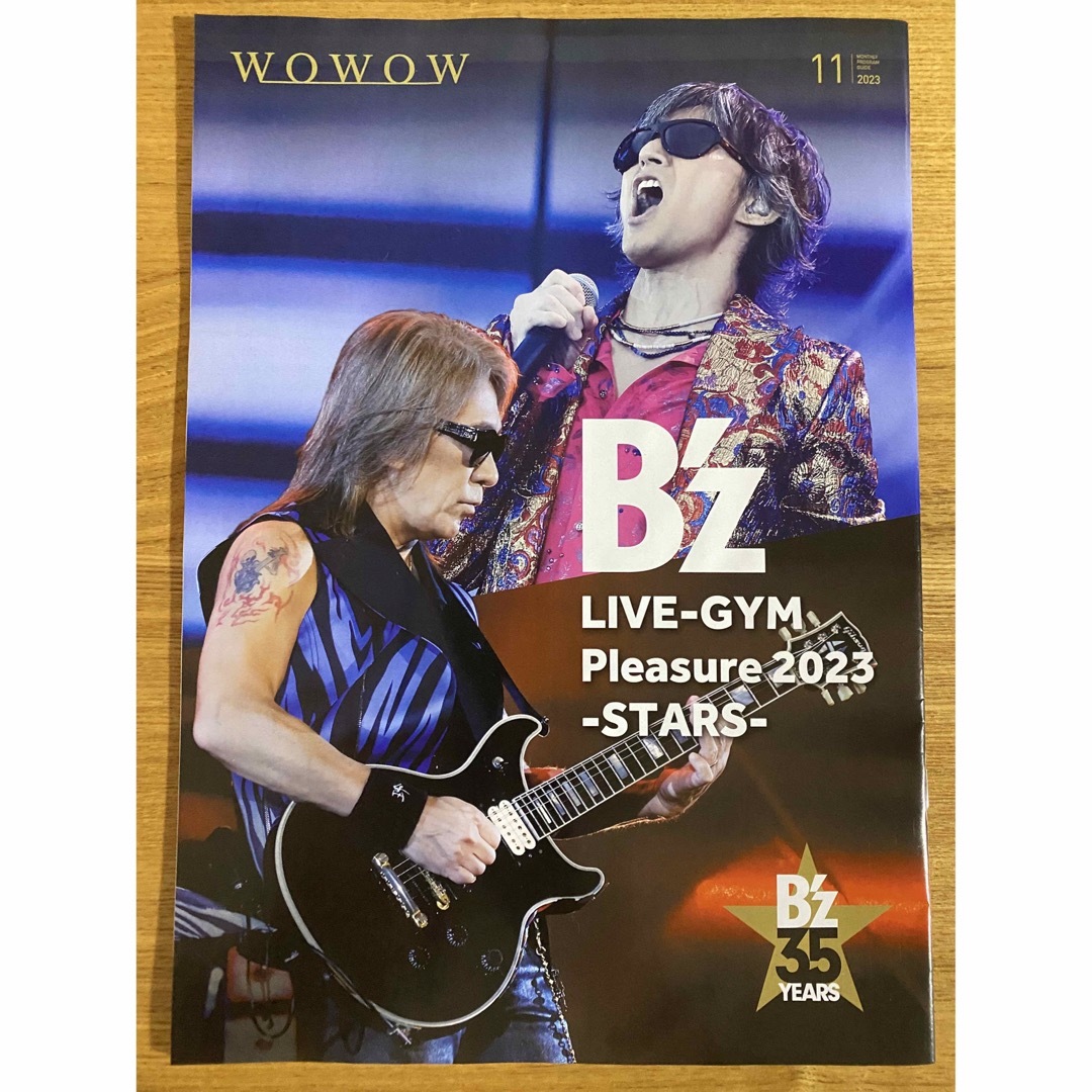 B'z(ビーズ)の【新品.未読】B'z WOWOW プログラム 11月 エンタメ/ホビーのタレントグッズ(ミュージシャン)の商品写真