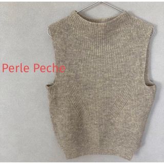 ペルルペッシュ(Perle Peche)のPerle Peche ペルルペッシュ ウールニットペスト 生成り ベージュ(ニット/セーター)