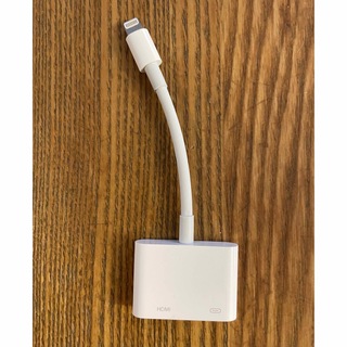 アップル(Apple)のApple Lightning - Digital AVアダプタ(映像用ケーブル)