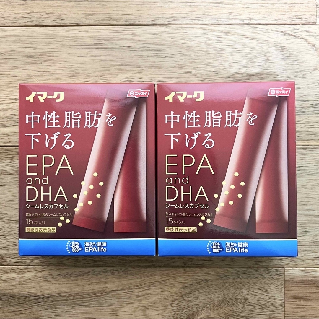 ニッスイ　イマーク　EPA and DHA