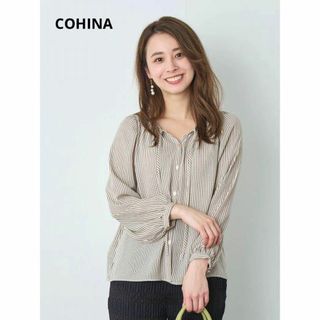 コヒナ(COHINA)の定価9350円★COHINA★コヒナ★2wayギャザーストライプブラウス(シャツ/ブラウス(長袖/七分))