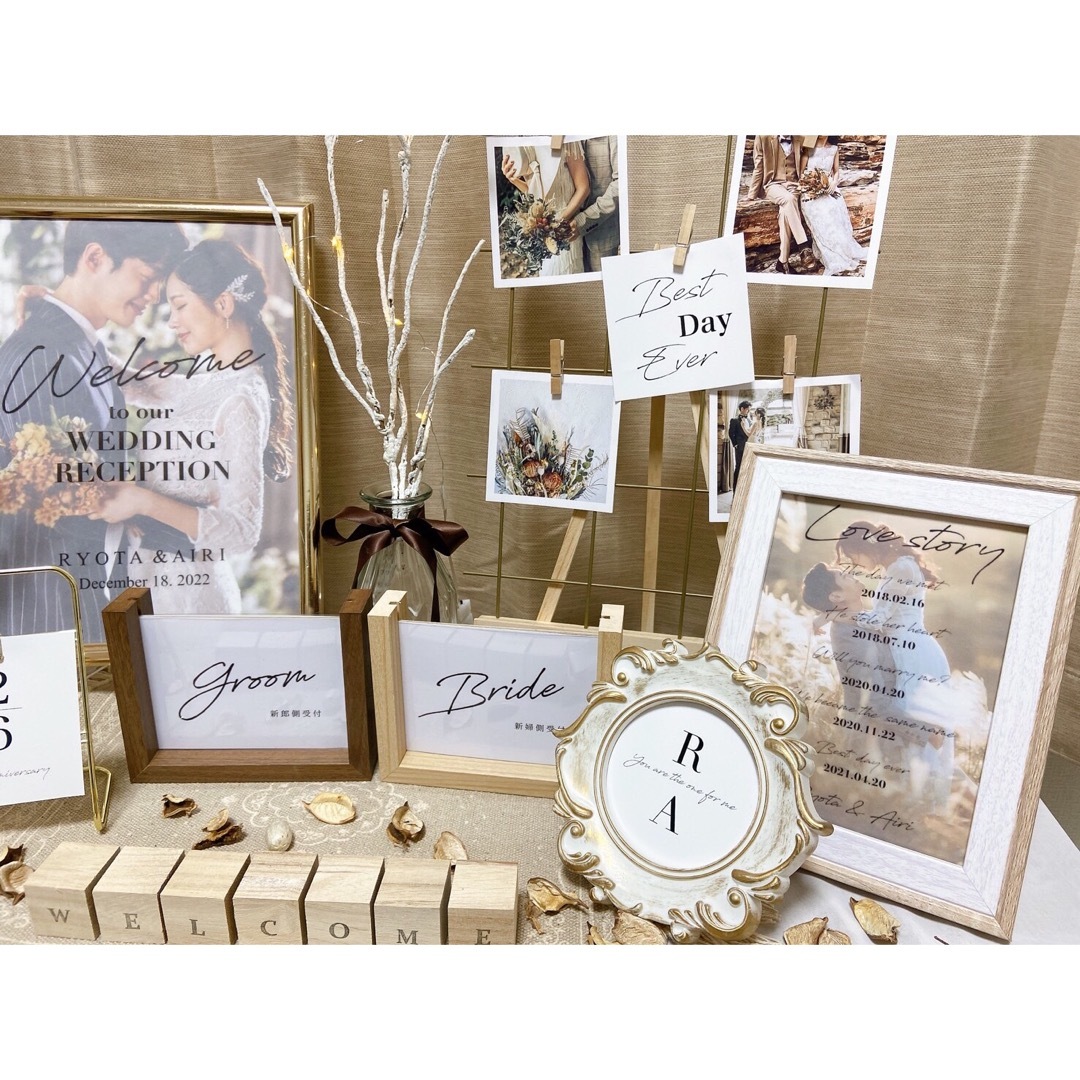 受付サイン付き ウッド調 ウェルカムスペース まとめ売り 結婚式 装飾 セット 受付サイン付き ウッド調 ウェルカムスペース まとめ売り 結婚式 装飾 セット