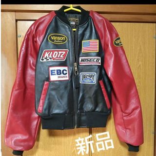 Vanson レザースタジャン カモフラージュレザー TJV 40