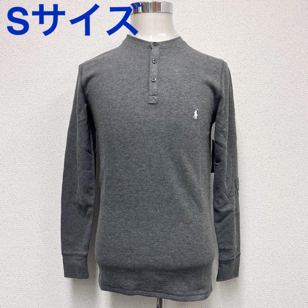 POLO RALPH LAUREN(ポロラルフローレン)の新品 ポロラルフローレン サーマル ロンＴ ヘンリーネック グレー Sサイズ メンズのトップス(Tシャツ/カットソー(七分/長袖))の商品写真