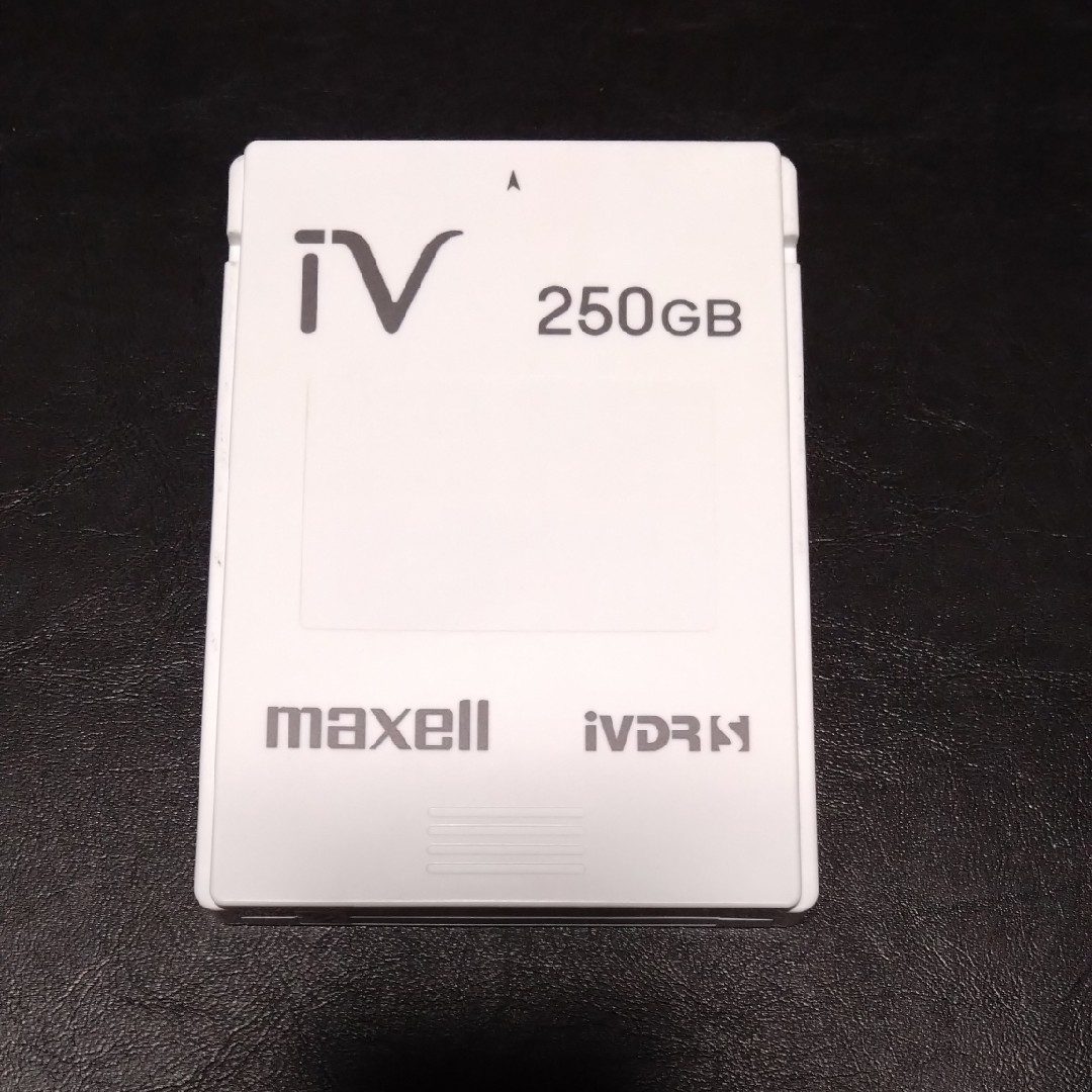 maxell(マクセル)の中古品　maxell　iVDRS　250GB スマホ/家電/カメラのテレビ/映像機器(その他)の商品写真