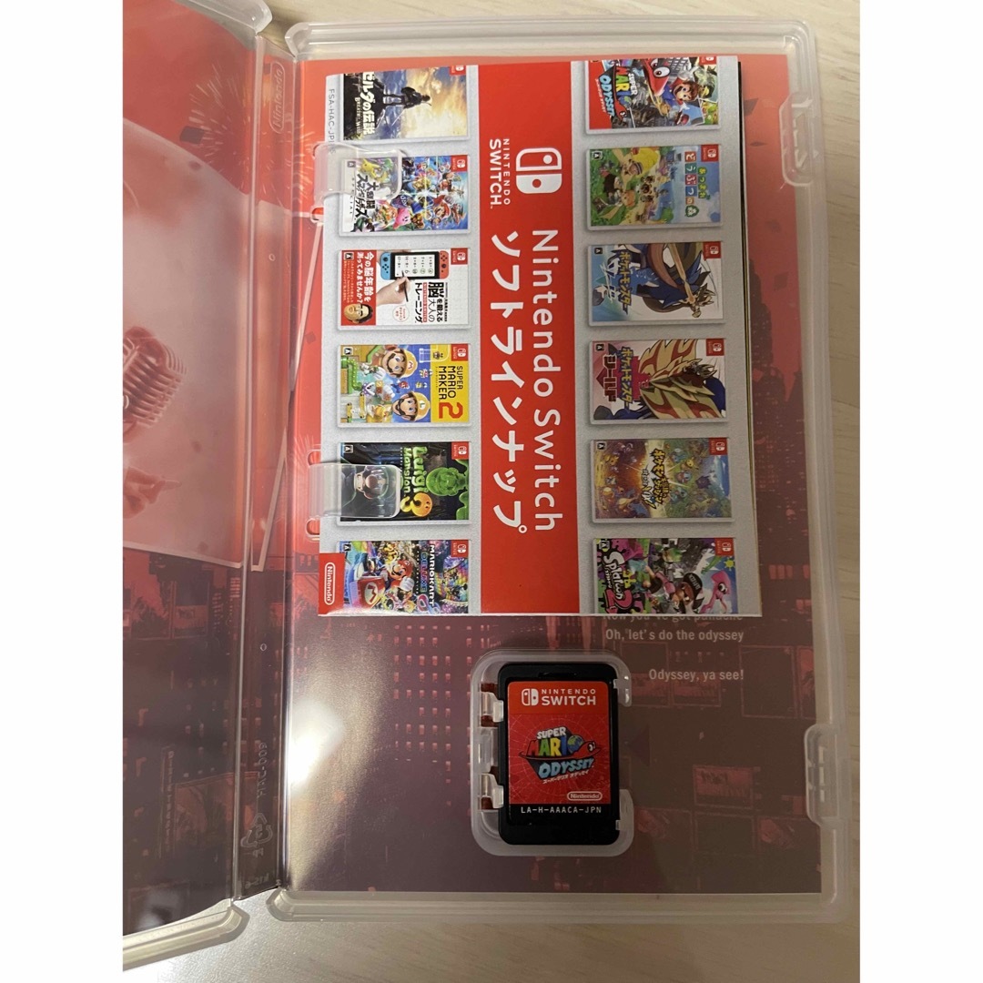 【即日発送】NintendoSwitch マリオオデッセイ　 エンタメ/ホビーのゲームソフト/ゲーム機本体(家庭用ゲームソフト)の商品写真