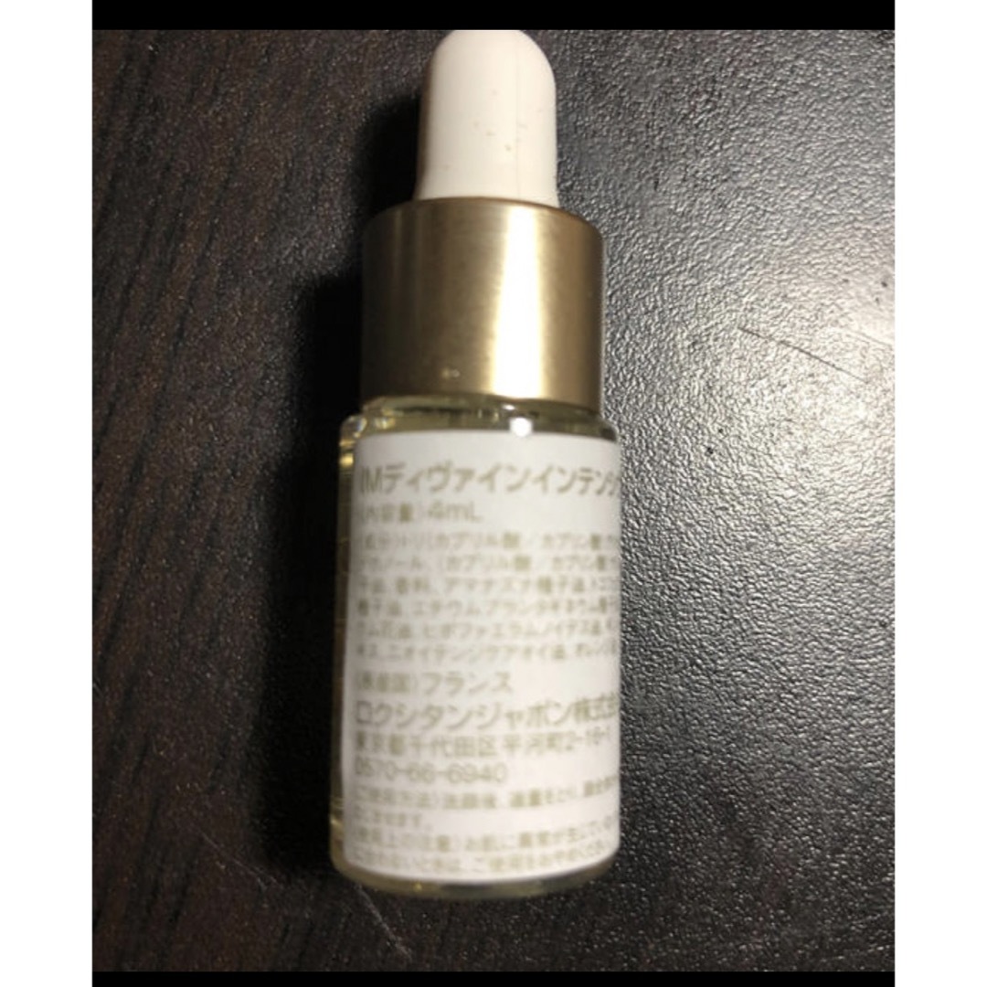 L'OCCITANE(ロクシタン)のロクシタンIMデァインインテンスヴオイル4ml コスメ/美容のスキンケア/基礎化粧品(美容液)の商品写真