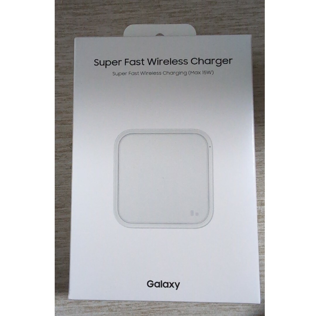 サムスン電子ジャパン Super Fast Wireless Charger W