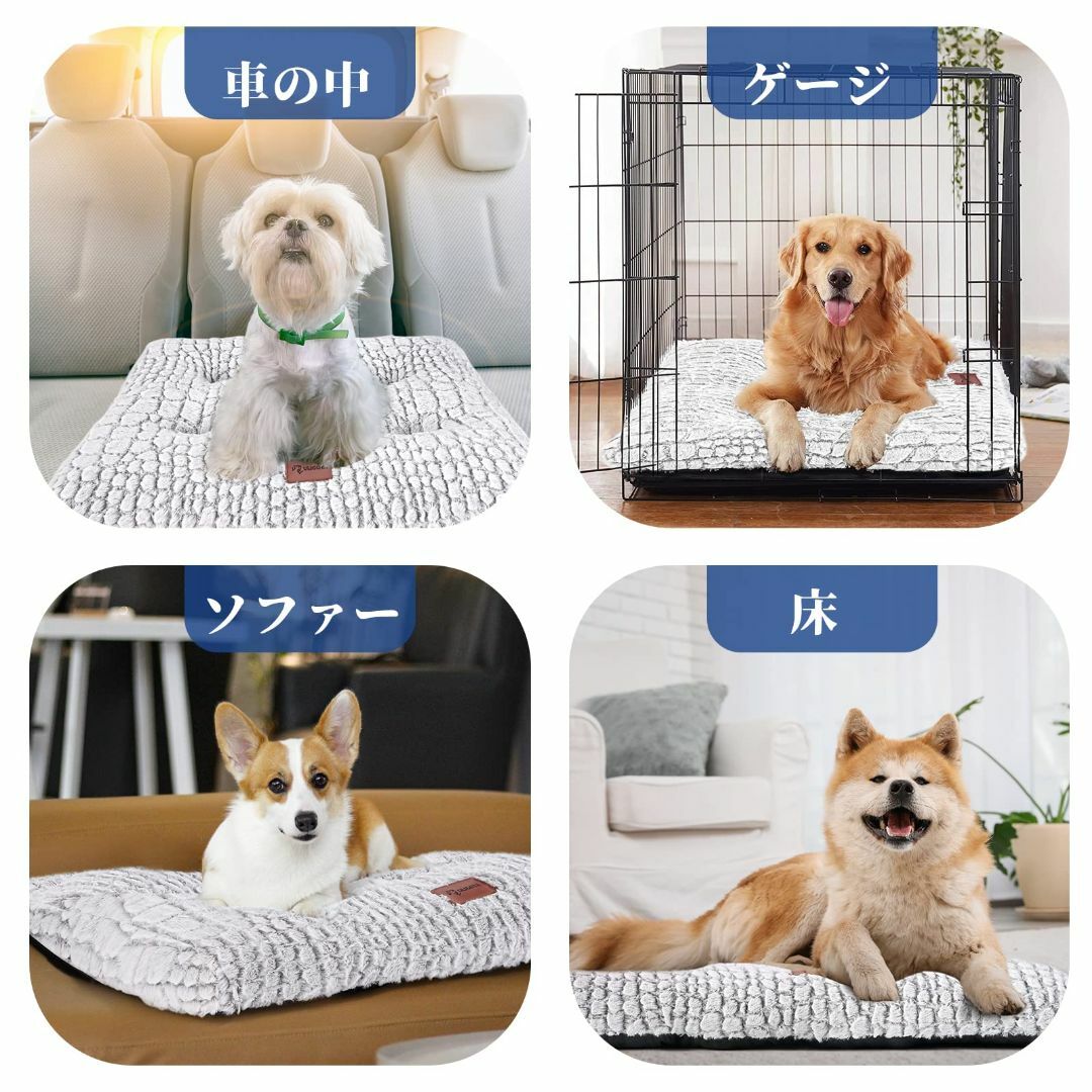 【サイズ:90×60cm】ペット用クッション 犬 猫 ベッド クッション マット