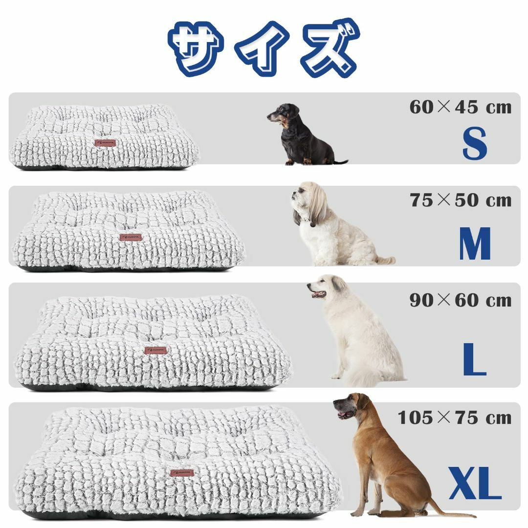 【サイズ:90×60cm】ペット用クッション 犬 猫 ベッド クッション マット