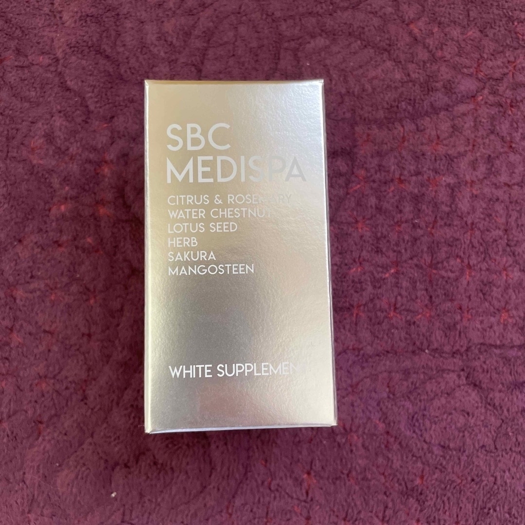 でおすすめアイテム。 SBC ボディケアSBC 飲む日焼け止め SBC 30粒×3 でおすすめアイテム。 SBC ボディケアSBC 飲む日焼け止め SBC 30粒×3