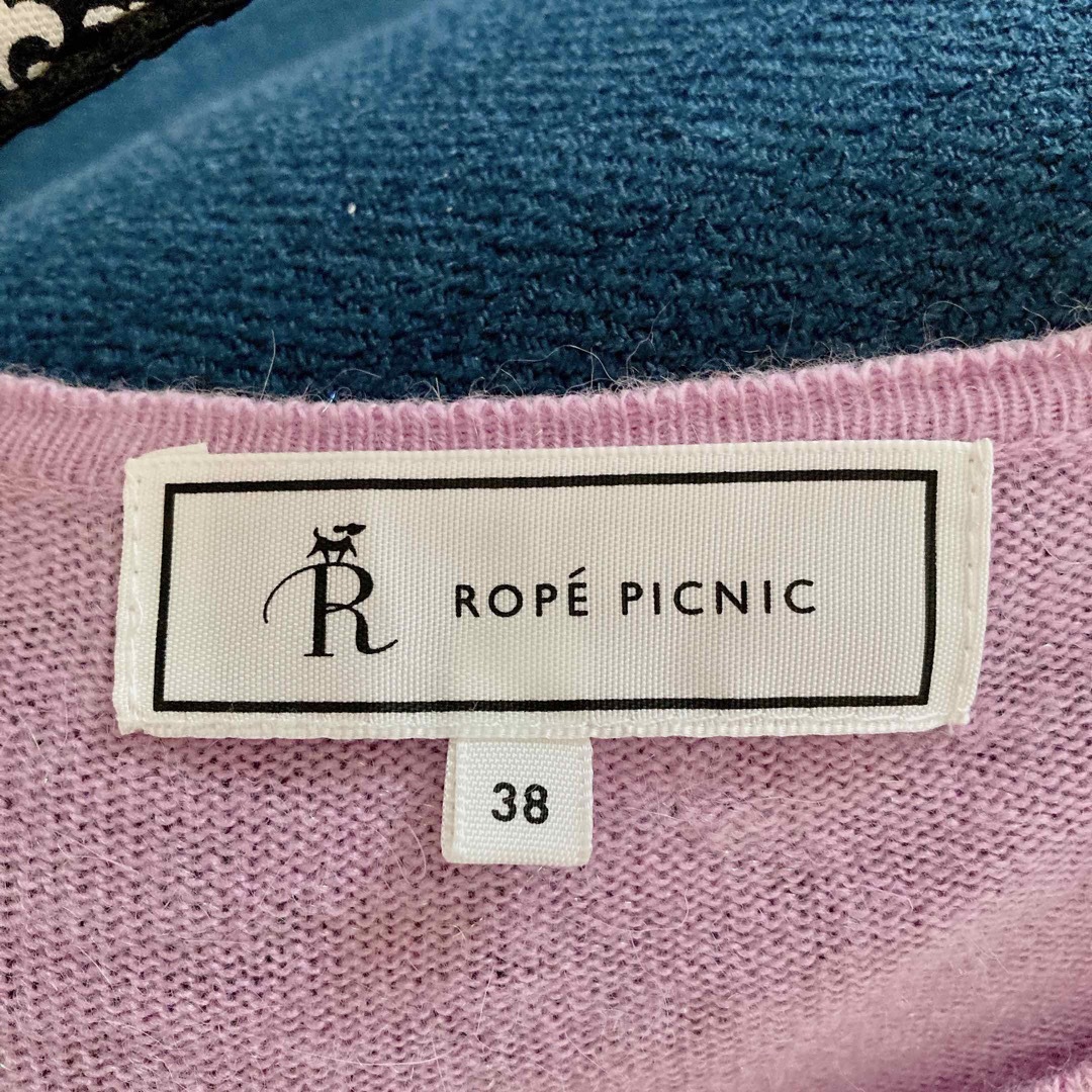 Rope' Picnic(ロペピクニック)の ROPE PICNIC  ロペ ピクニック 38号　Mサイズ カーディガン レディースのトップス(カーディガン)の商品写真