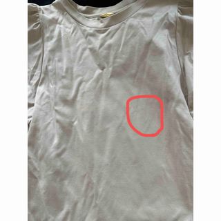 L'Appartement DEUXIEME CLASSE - L'Appartement Gather Long sleeve