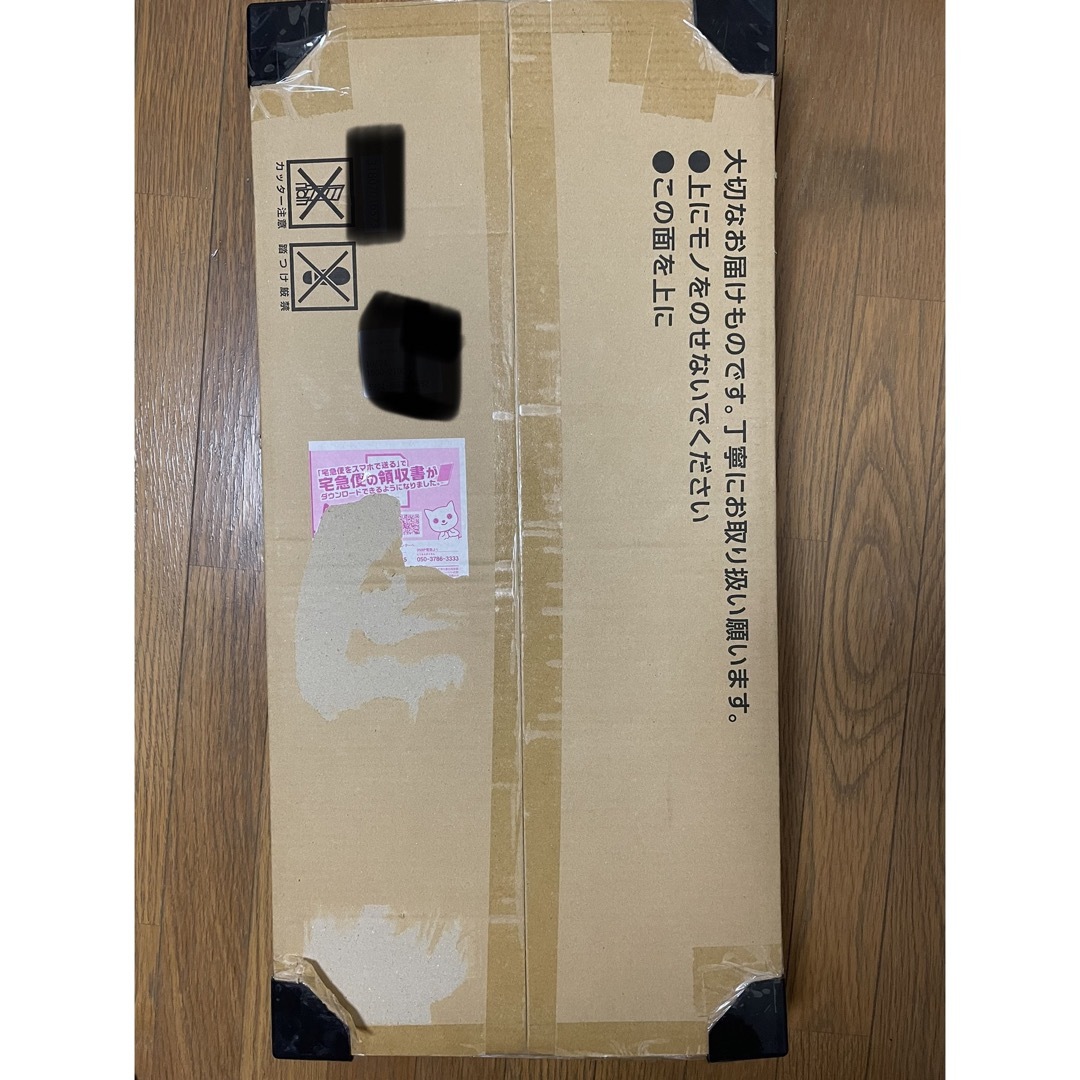 ポケモン - ポケモンセンター第一次抽選販売当選品ポケモンクラシック新品未開封