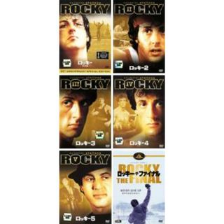 ロッキーDVD完結セットです！！