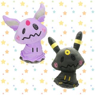 エーフィ ブラッキー ミミッキュバージョン ぬいぐるみ
