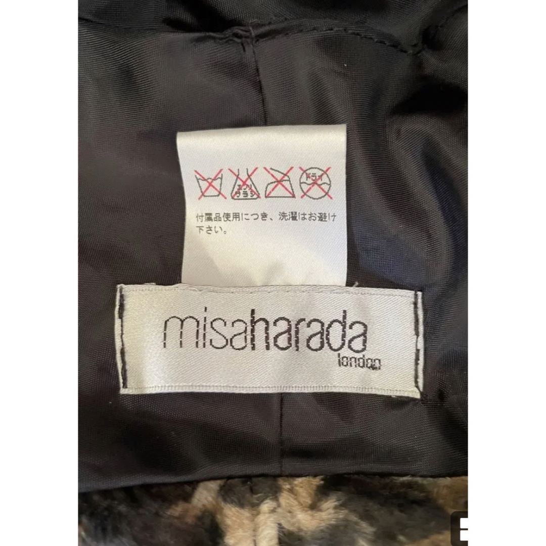 misaharada(ミサハラダ)の【売却済】ミサハラダ　豹柄のお帽子 レディースの帽子(ハット)の商品写真