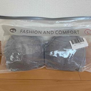 アイスシルクブラ FASHION AND COMFORTグレー(ブラ)