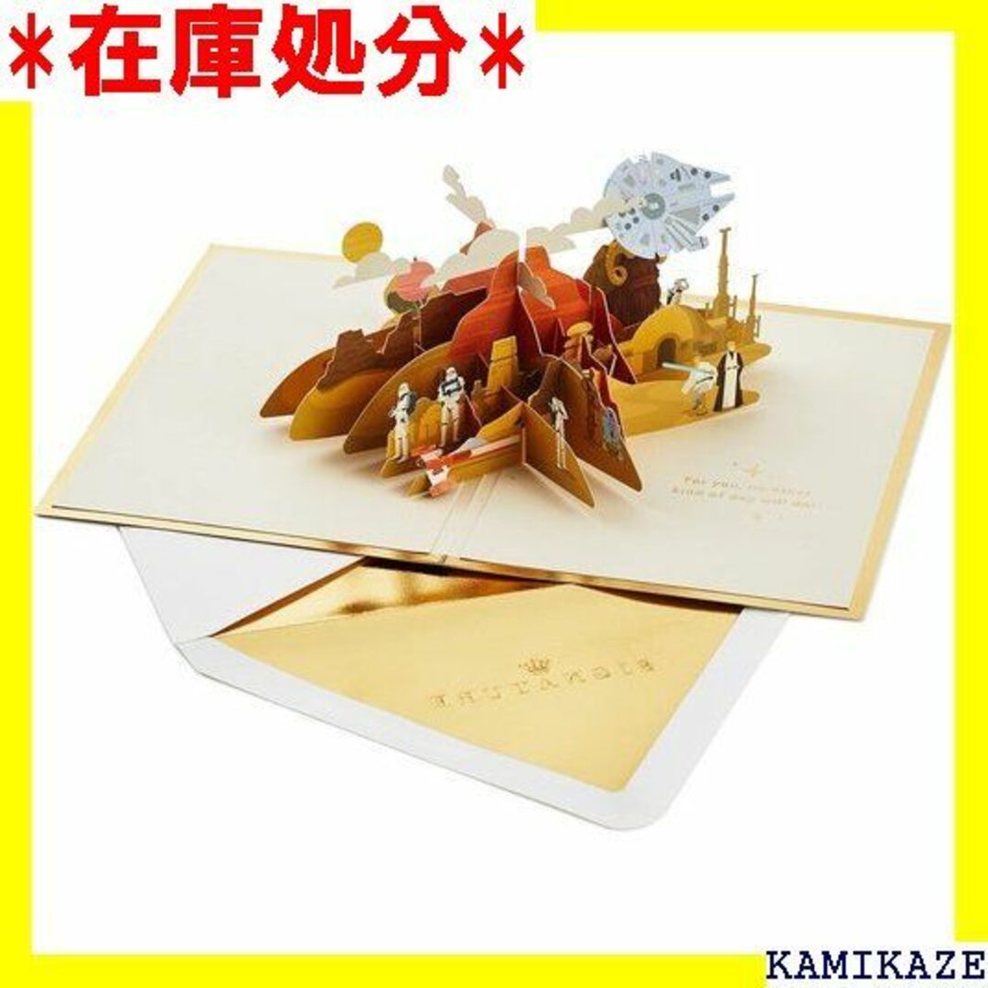 ☆人気商品 Hallmark Signature Pape ーとオビワン 260