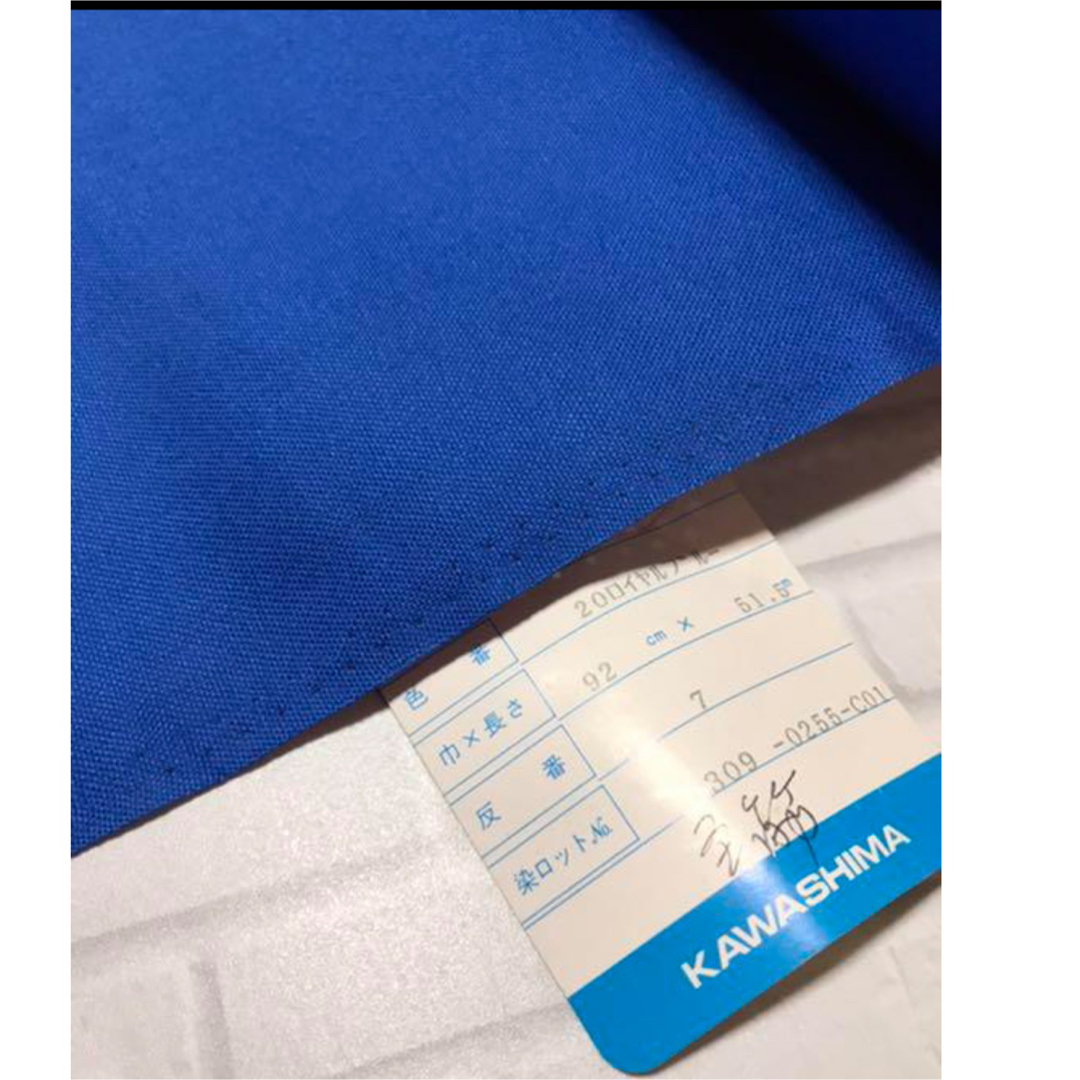 11号帆布生地　1m 日本製 富士金梅  ロイヤルブルー  はぎれ ハンドメイドの素材/材料(生地/糸)の商品写真